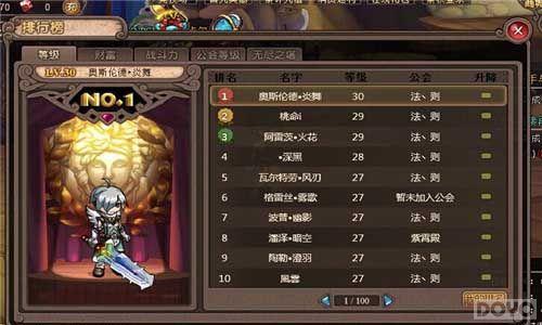 ����ʿ���������޾� ͨ���޾�֮��_��վ