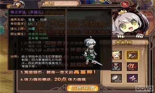 ����ʿ���������޾� ͨ���޾�֮��_��վ