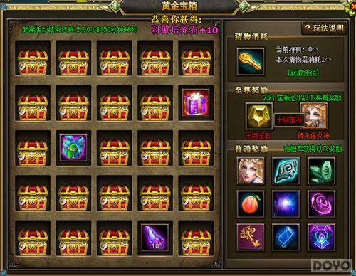 ������Ů������ʿ�����ƽ��俪Ů��_��վ