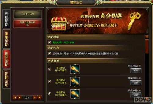 ������Ů������ʿ�����ƽ��俪Ů��