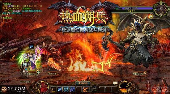 ��ս��ħ���� ����ѪӶ�������ݰ��Ŵ�ս