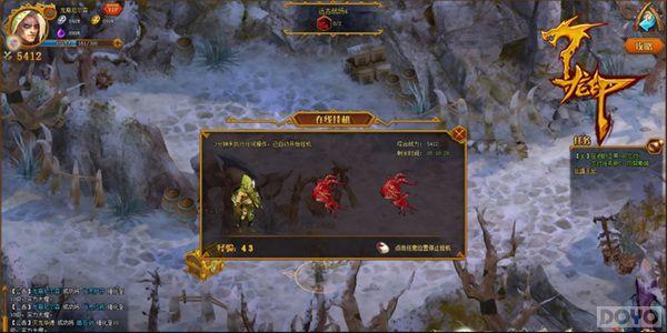 ��ǿָ������ ������ӡ����ɫϵͳ����ӭս