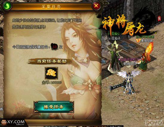 �ؽ���ŵ�������� �����������ɼ�Ҳ����