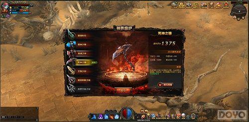 ս�������� ����Ԩ��������ϵ����_��վ