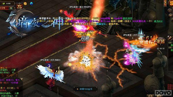 Ѫɫ���ݵĺ��� ����ҹ֮�񡷱��ܽ����ڲ�_��վ