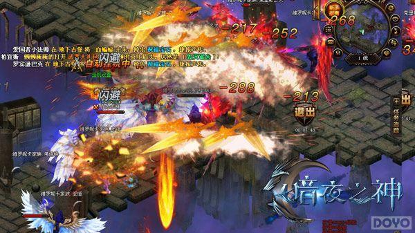 Ѫɫ���ݵĺ��� ����ҹ֮�񡷱��ܽ����ڲ�_��վ