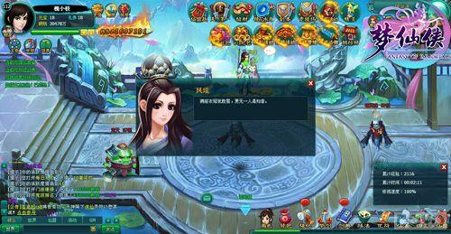 ӡ֤�ɳ�·������������������������_��վ