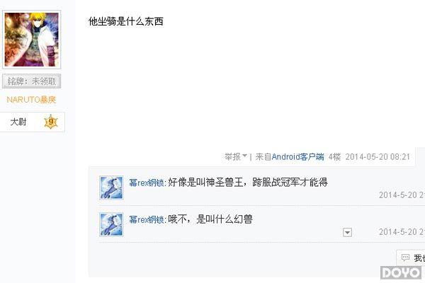 ������2�����̫���ԣ���һ�����µ�һ