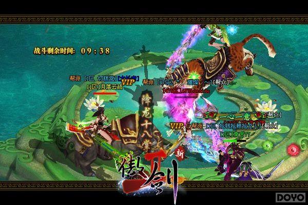 ��Ů΢Ц����� ������2����������ս��Ļ