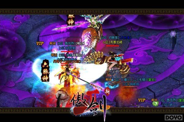 �Ǵ����վ����!������2��ת��ϵͳ����Ϯ