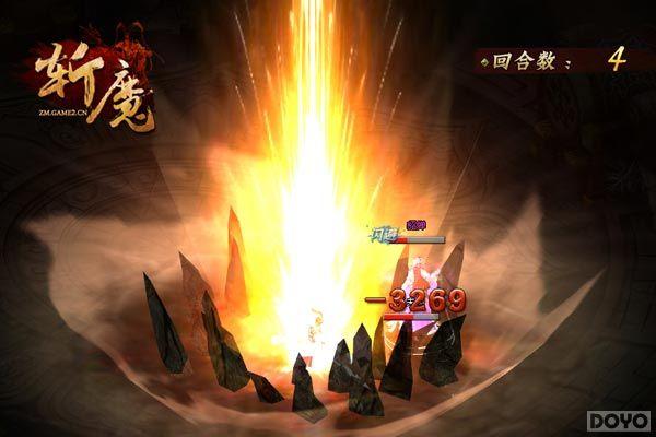 ǧ�򼶴��ֱ�!���Ρ�նħ�������Լƻ�������_��վ