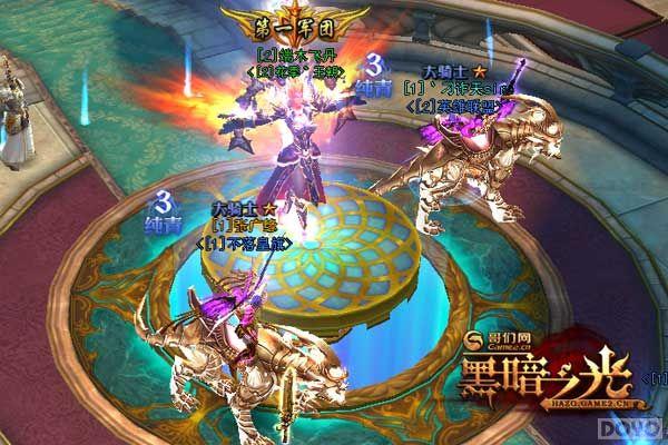 ��Ģ������!���ء��ڰ�֮�⡷Ȥζ�淨