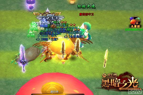 ��Ģ������!���ء��ڰ�֮�⡷Ȥζ�淨_��վ