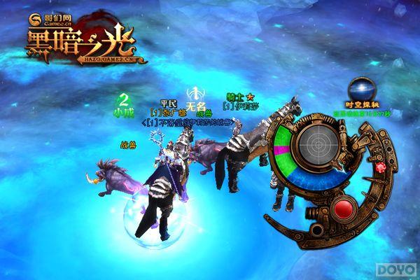 ��Ģ������!���ء��ڰ�֮�⡷Ȥζ�淨_��վ