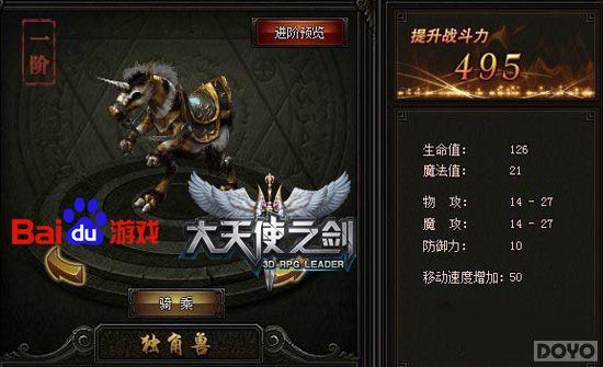 ���ٿ�� ������ʹ֮�����������_��վ