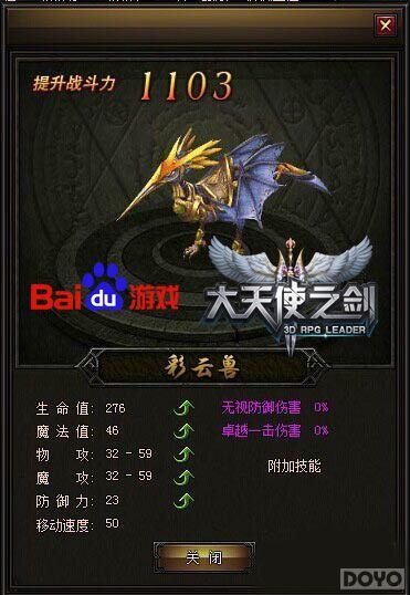 ���ٿ�� ������ʹ֮�����������