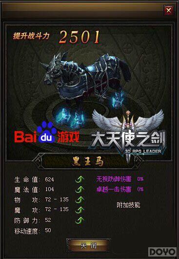 ���ٿ�� ������ʹ֮�����������_��վ