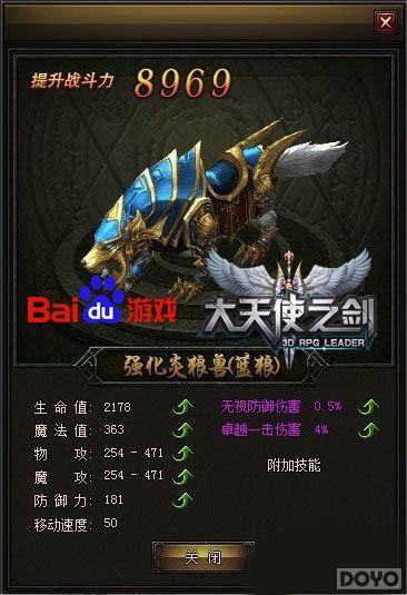 ���ٿ�� ������ʹ֮�����������_��վ