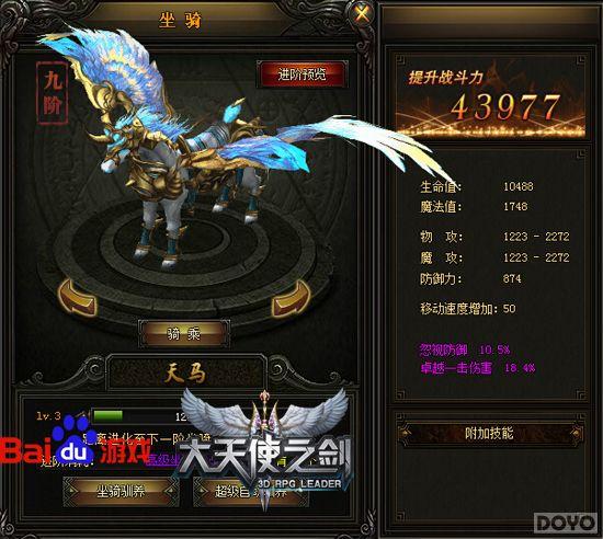 ���ٿ�� ������ʹ֮�����������_��վ