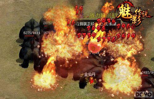 ���׶��ػ� ����Ӱ��˵��ȫ����Ӫս��ԴΪ��_��վ