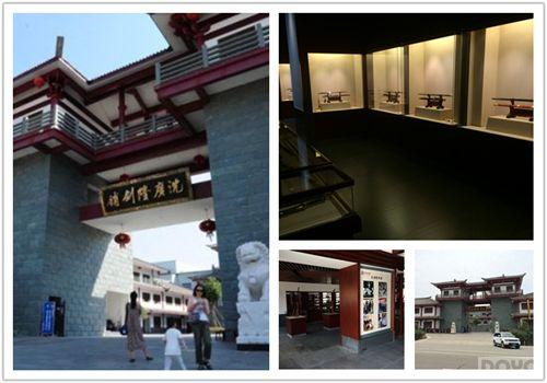 �����������졷�Žٽ���������ع�_��վ