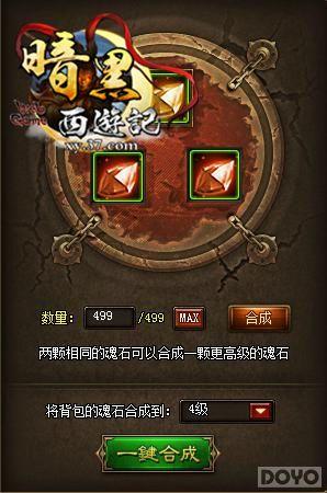 ˭�ҵ��ҷ�â?���������μǡ�Ӣ�۴󵶿�·_��վ