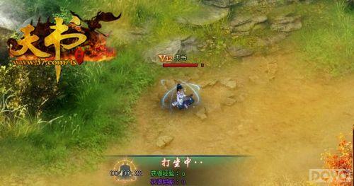 ���߷������߷�ı!�����顷�ǻ۱��ߴ����