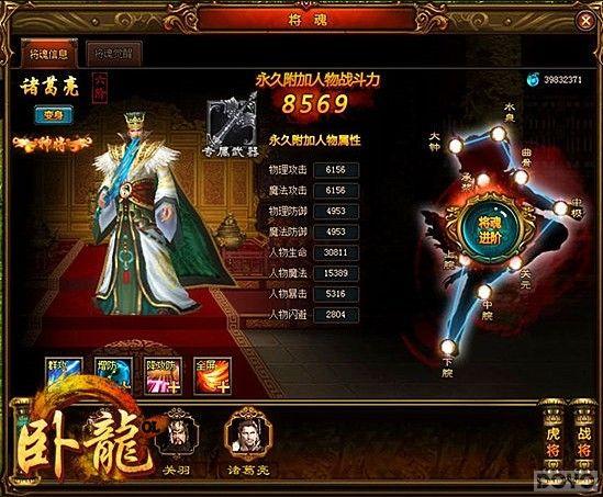 �������������� ������OL����ɫ�淨�����_��վ