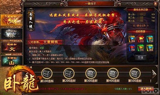 �������������� ������OL����ɫ�淨�����_��վ