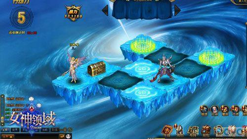 ���˳�糵 ��Ů�����򡷻��������