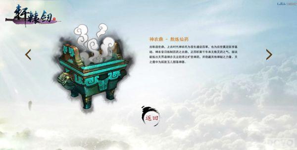 ����ԯ����7�¿��� ӡ��վ����������ǰԵ_��վ