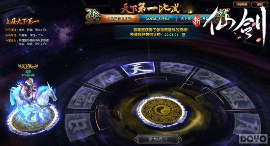 �������� �����ɽ������µ�һ������۲�����_��վ