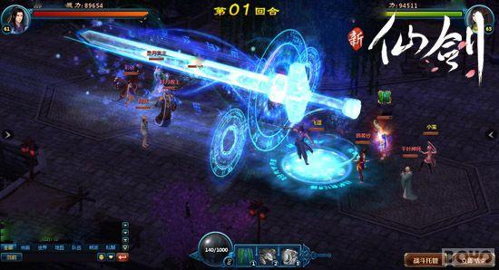 �������� �����ɽ������µ�һ������۲�����_��վ