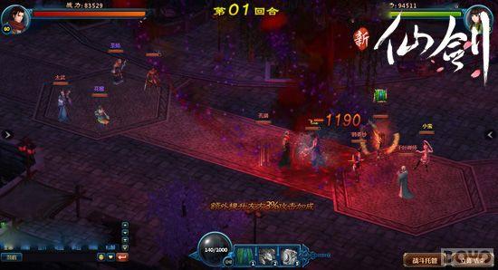 �������� �����ɽ������µ�һ������۲�����