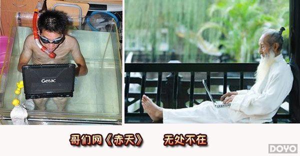 �Իƺ���Ϊ��! �������������졷����_��վ