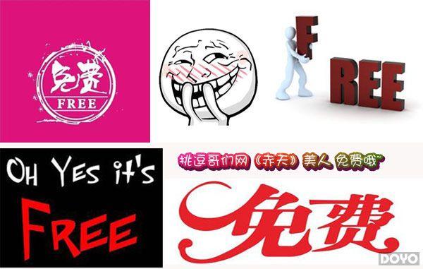 �Իƺ���Ϊ��! �������������졷����