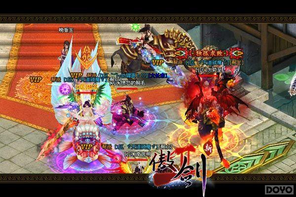 ������2���ٷ��������ݣ�Ů���û�ռ��30%_��վ