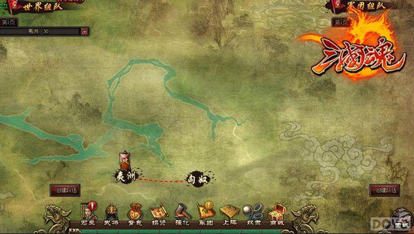 �����Ŷ����� �������꡷���˸����淨���_��վ