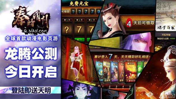 ������Ӱҳ�Ρ���ʱ���¡����ڹ������ʢ��_��վ