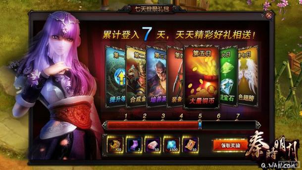 ������Ӱҳ�Ρ���ʱ���¡����ڹ������ʢ��_��վ