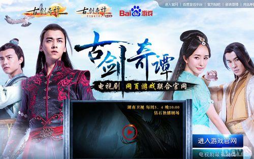 ���Ž���̷WEB�������෽�ڴ� ��˿Ӫ������Ч_��վ