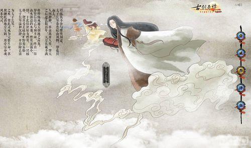 ���Ž���̷WEB�������෽�ڴ� ��˿Ӫ������Ч