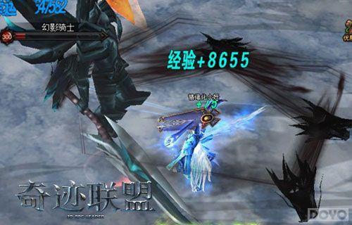 �漣MU��ҳ����Ϯ ���漣���ˡ������۷�_��վ