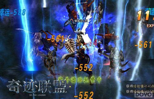 �漣MU��ҳ����Ϯ ���漣���ˡ������۷�_��վ