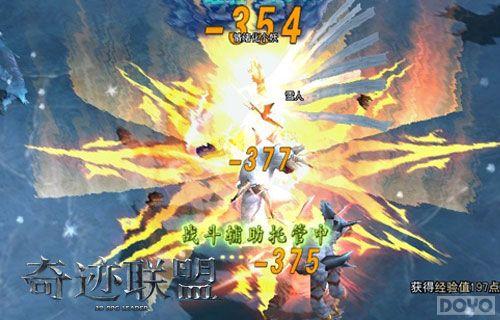 �漣MU��ҳ����Ϯ ���漣���ˡ������۷�_��վ