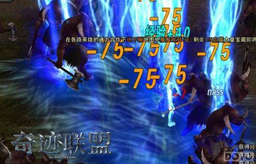 �漣MU��ҳ����Ϯ ���漣���ˡ������۷�_��վ