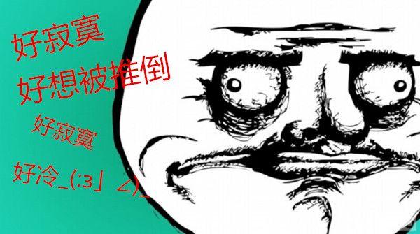 �����������졷��ս���� ȫ�´��Ϳ���淨����