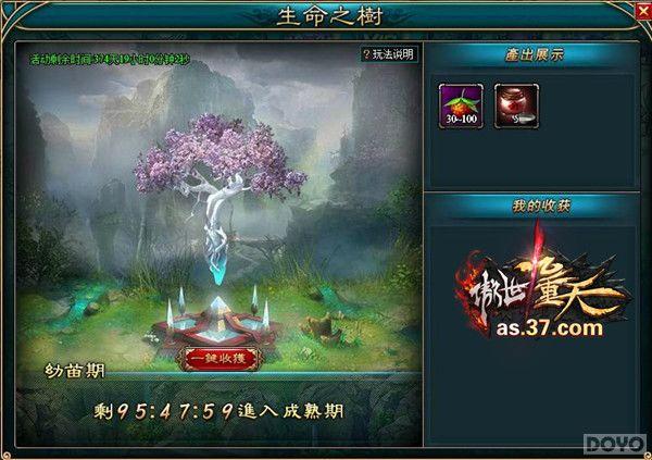 �����������졷��ս���� ȫ�´��Ϳ���淨����_��վ