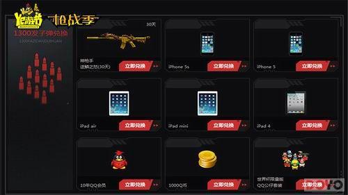 Ye�ν�?ǹս����Ʒ���� 3���ӱ����ն�β�����