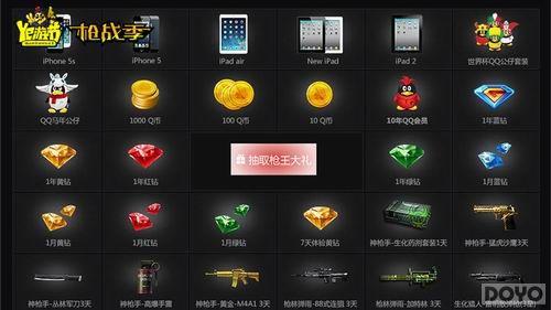 Ye�ν�?ǹս����Ʒ���� 3���ӱ����ն�β�����_��վ